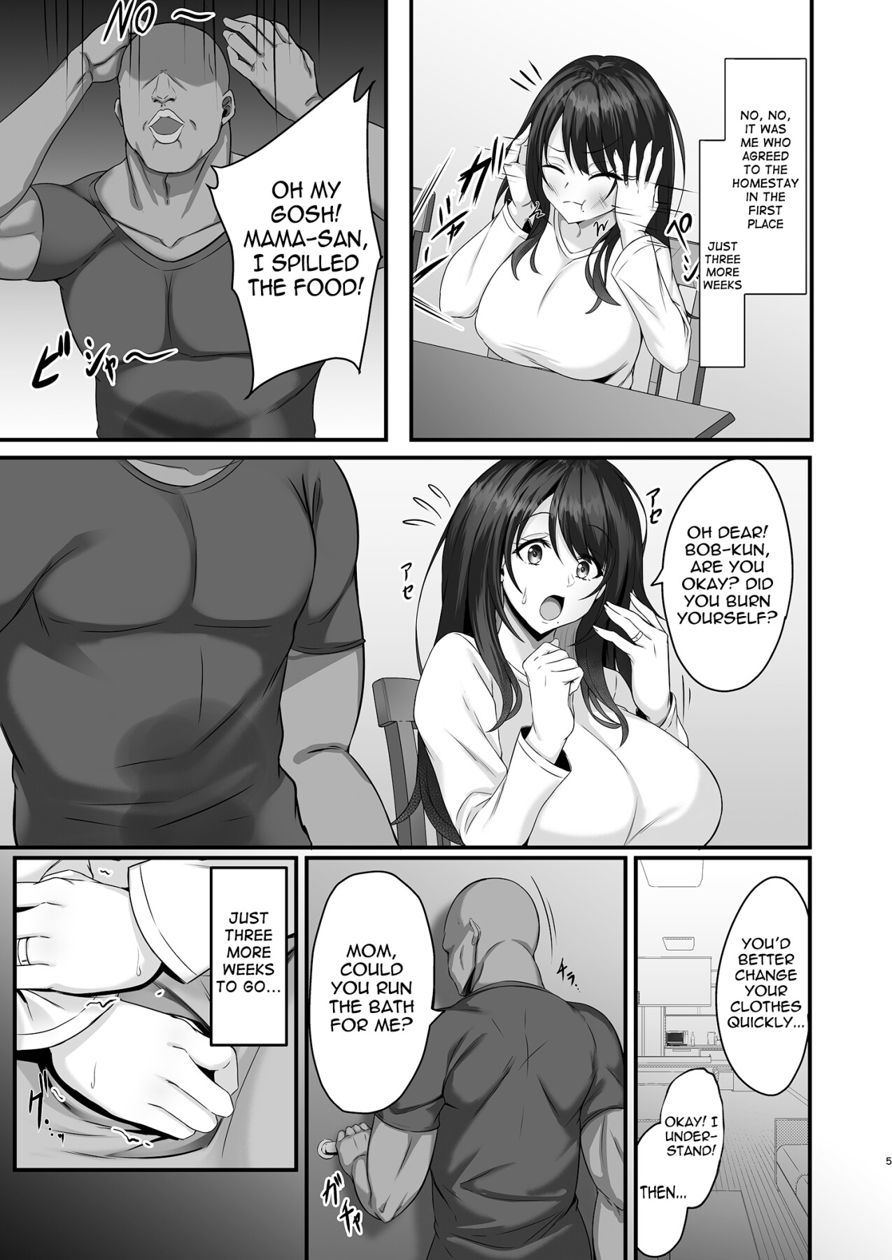 Hentai Manga Comic-The story of how the mom at my homestay came over and over on my huge cock-Read-4